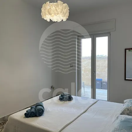 Chalet Martina - A 190m By Cala Salento Torre Lapillo